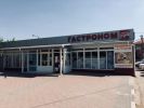 Кассиры, работники торгового зала (продавцы), контролеры,тех. персонал. фотография