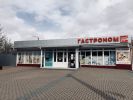 Требуются сотрудники (кассиры и продавцы) фотография